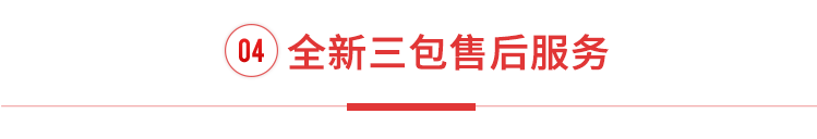 &#108;&#101;&#121;&#117;&#46;&#20048;&#40060;&#40;&#38598;&#22242;&#41;&#26234;&#33021;&#31185;&#25216;&#32929;&#20221;&#26377;&#38480;&#20844;&#21496;&#32593;&#31449;